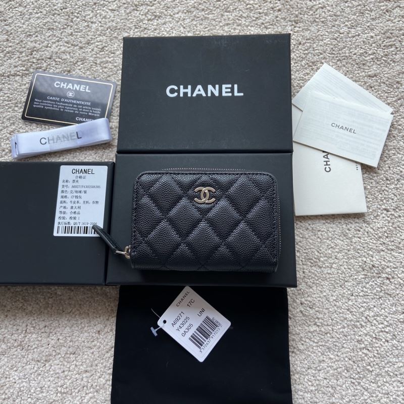 Chanel Wallet Purse